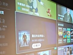 -聚泰微度影院式足道·汤泉·SPA生活馆(姑苏友新店)
