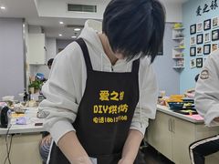 -爱之旅diy烘焙坊(西直门店)