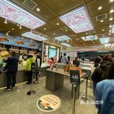 这绝对是我在南京吃过最好吃的桃酥饼 