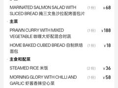 -Ministry of Crab•MOC(交子大道店)