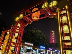 -回龙窝历史文化街区