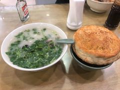 -祥盛隆羊汤馆(芙蓉店)