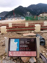 -纳帕海依拉草原