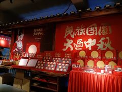 -瑶王府·广西菜(相思湖店)