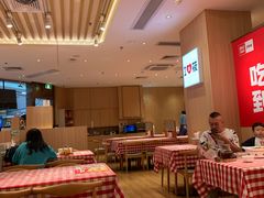 大堂-西贝(东城万达广场店)
