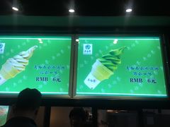 -吴裕泰茶庄(鼓楼店)