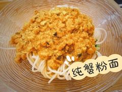 -HIHE Bistro·Oyster Bar(华熙live店)