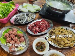 -江村四哥新鲜牛肉店(江高总店)