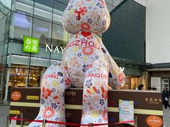 -奈雪的茶(观前街店)