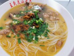 -文山荷鲜居(翠湖店)