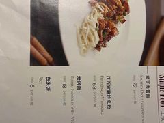 -欣悦府(城建大厦C座店)