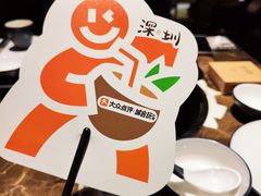 -同仁四季椰子鸡(福田车公庙店)