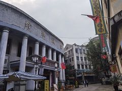 -两江国际影视城