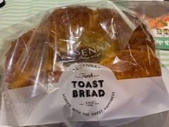-罗森尼娜(德思勤店)