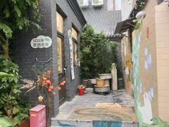 -100家灵感仓库·DIY团建(什刹海店)