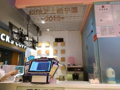 -狐狸和向日葵(北京路店)