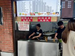-神奇的香酥鸡蛋灌饼