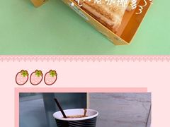 -赏饮·WILL TEA