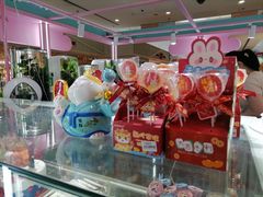 -CAKE BOSS 蛋糕老板(北京世纪金源购物中心)