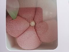 -好利来(积家店)