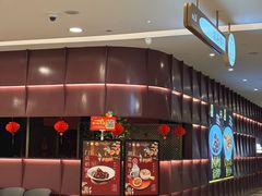 -知楚•精致湖北菜(武商MALL店)