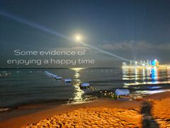 -北戴河碧螺塔海上酒吧公园