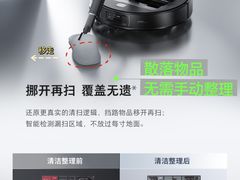-红星美凯龙(上海沪南店)