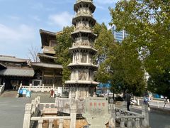 -香积寺