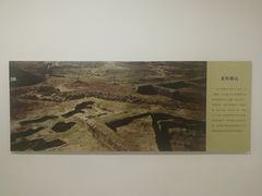 -查海遗址博物馆