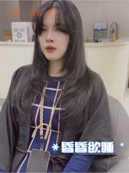 -和良形象