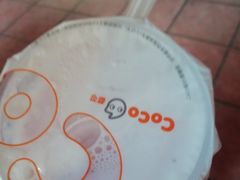 -CoCo都可(美兰湖大润发店)