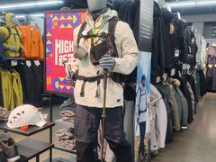 -迪卡侬(越秀公园店)