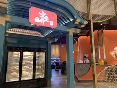 门面-空之介寿喜烧·和牛放题(恒隆广场店)