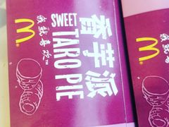 -麦当劳(军博店)