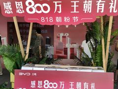 -南宁国际会展中心