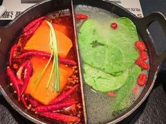 -山缓缓火锅(北京朝阳大悦城店)