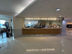 -Cupping Room(Harbour City)