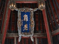 -晋祠公园