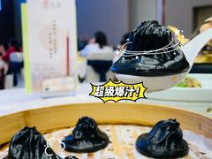 -寻味顺德·珍之宝酒楼(银钻店)