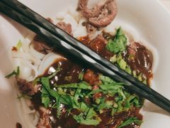-拼二潮汕牛肉粿条(花城汇店)