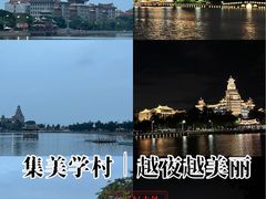 -龙舟池