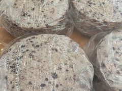 -杨招娣糕点(装驾桥巷店)