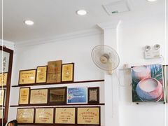 -民信老铺(华盖路店)