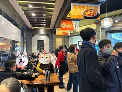 -王明古法砂锅居(开化寺店)