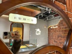 -辛一·铜锣烧(鸿寿坊店)
