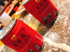 -蜀辣居鲜货老火锅(红牌楼店)