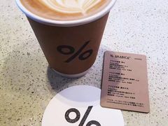 -% Arabica(京都东山店)