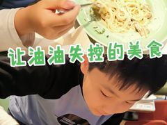 -港丽餐厅(高德置地店)