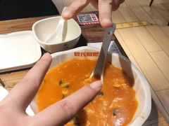 -管氏翅吧(国展店)