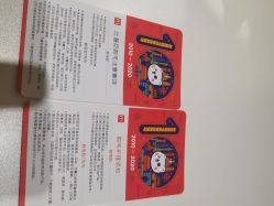 -咪咪比基尼脱毛专业店